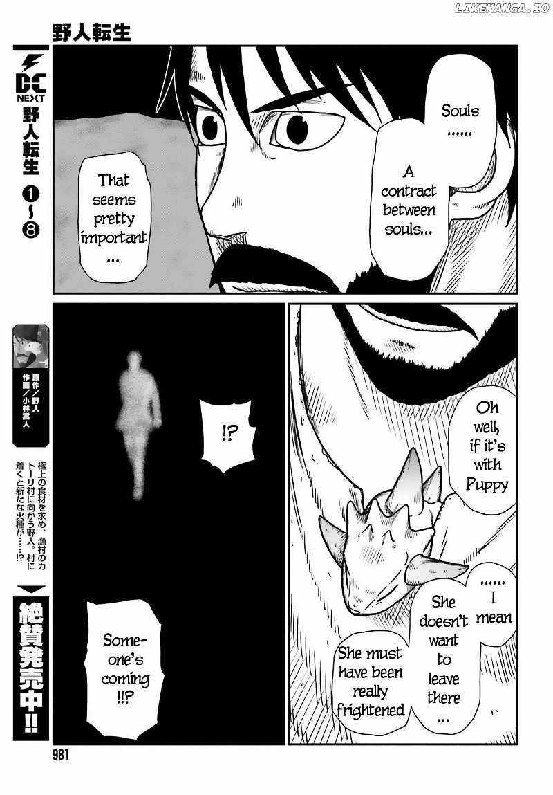 Yajin Tensei: Karate Survivor In Another World Chapter 50 - Page 13