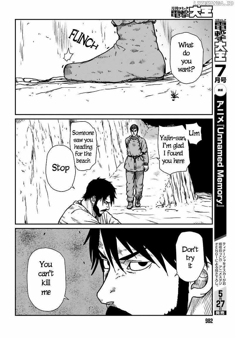 Yajin Tensei: Karate Survivor In Another World Chapter 50 - Page 14