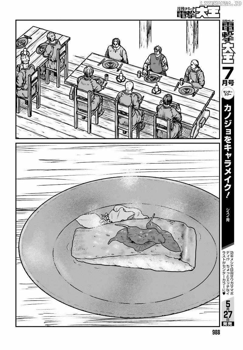 Yajin Tensei: Karate Survivor In Another World Chapter 50 - Page 20