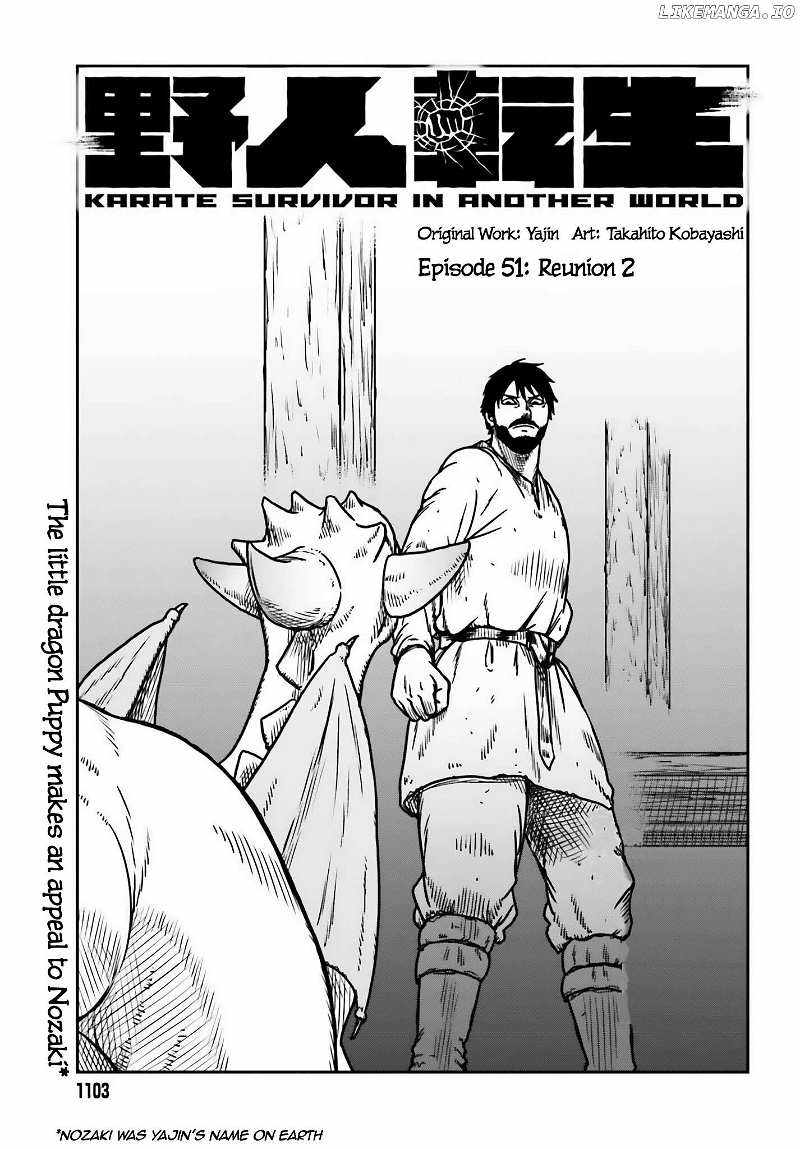 Yajin Tensei: Karate Survivor In Another World Chapter 51 - Page 1