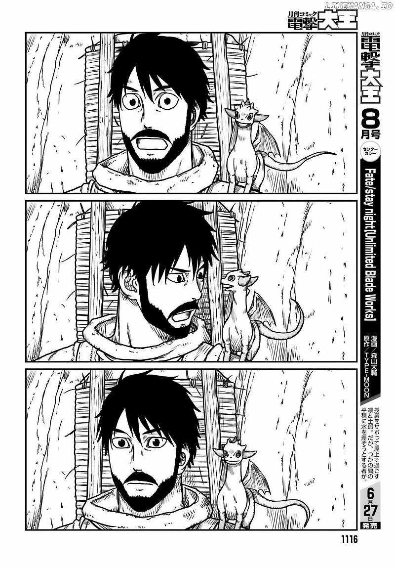 Yajin Tensei: Karate Survivor In Another World Chapter 51 - Page 13