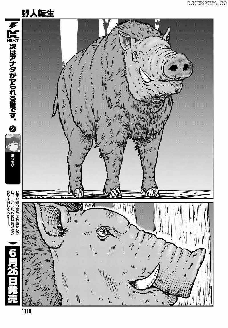 Yajin Tensei: Karate Survivor In Another World Chapter 51 - Page 16