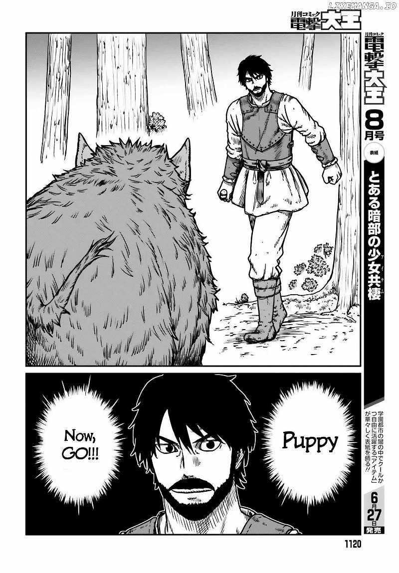 Yajin Tensei: Karate Survivor In Another World Chapter 51 - Page 17