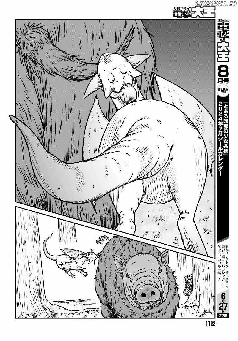 Yajin Tensei: Karate Survivor In Another World Chapter 51 - Page 19
