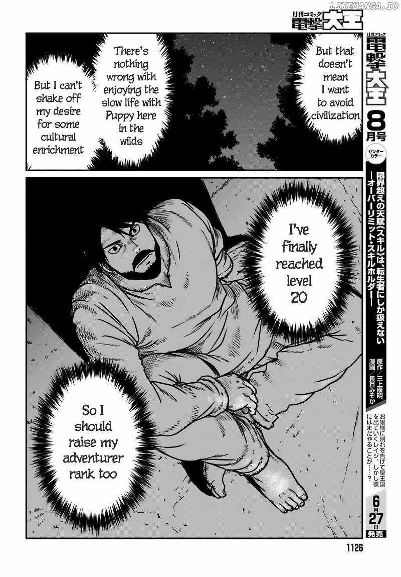 Yajin Tensei: Karate Survivor In Another World Chapter 51 - Page 23