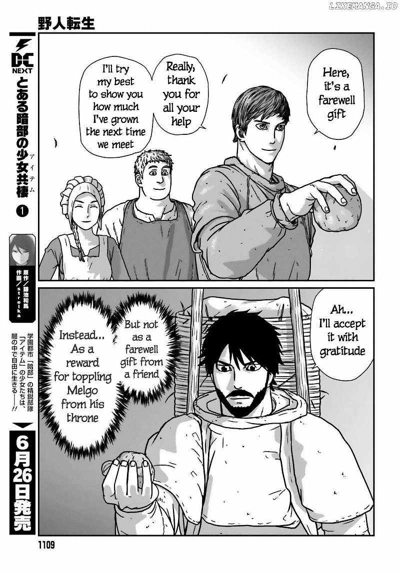 Yajin Tensei: Karate Survivor In Another World Chapter 51 - Page 7