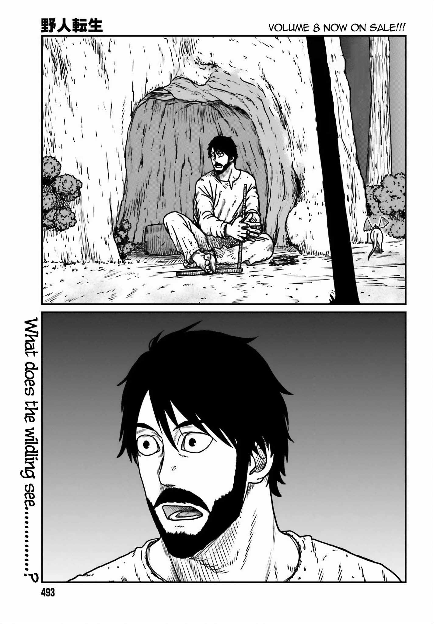Yajin Tensei: Karate Survivor In Another World Chapter 52 - Page 1