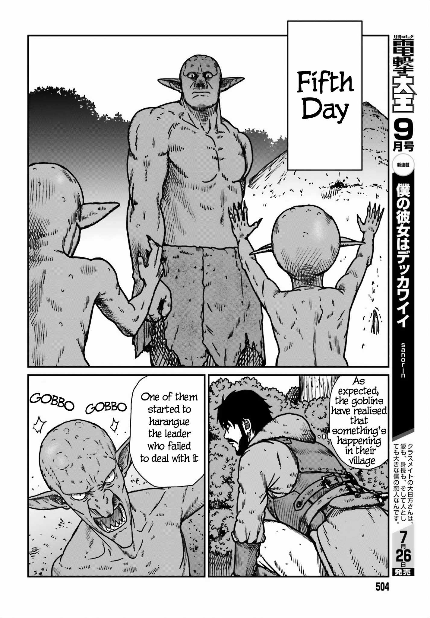 Yajin Tensei: Karate Survivor In Another World Chapter 52 - Page 12