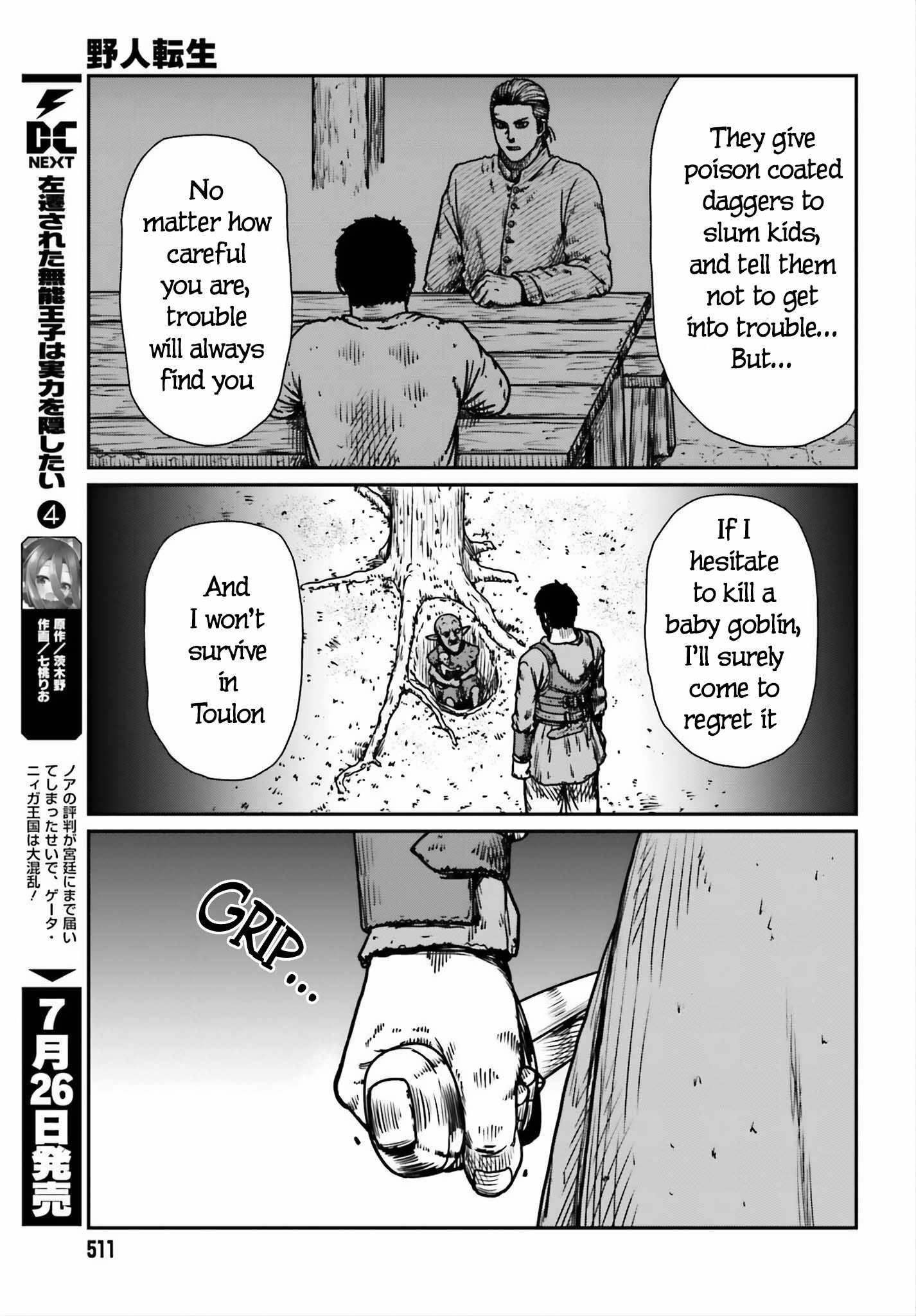 Yajin Tensei: Karate Survivor In Another World Chapter 52 - Page 19