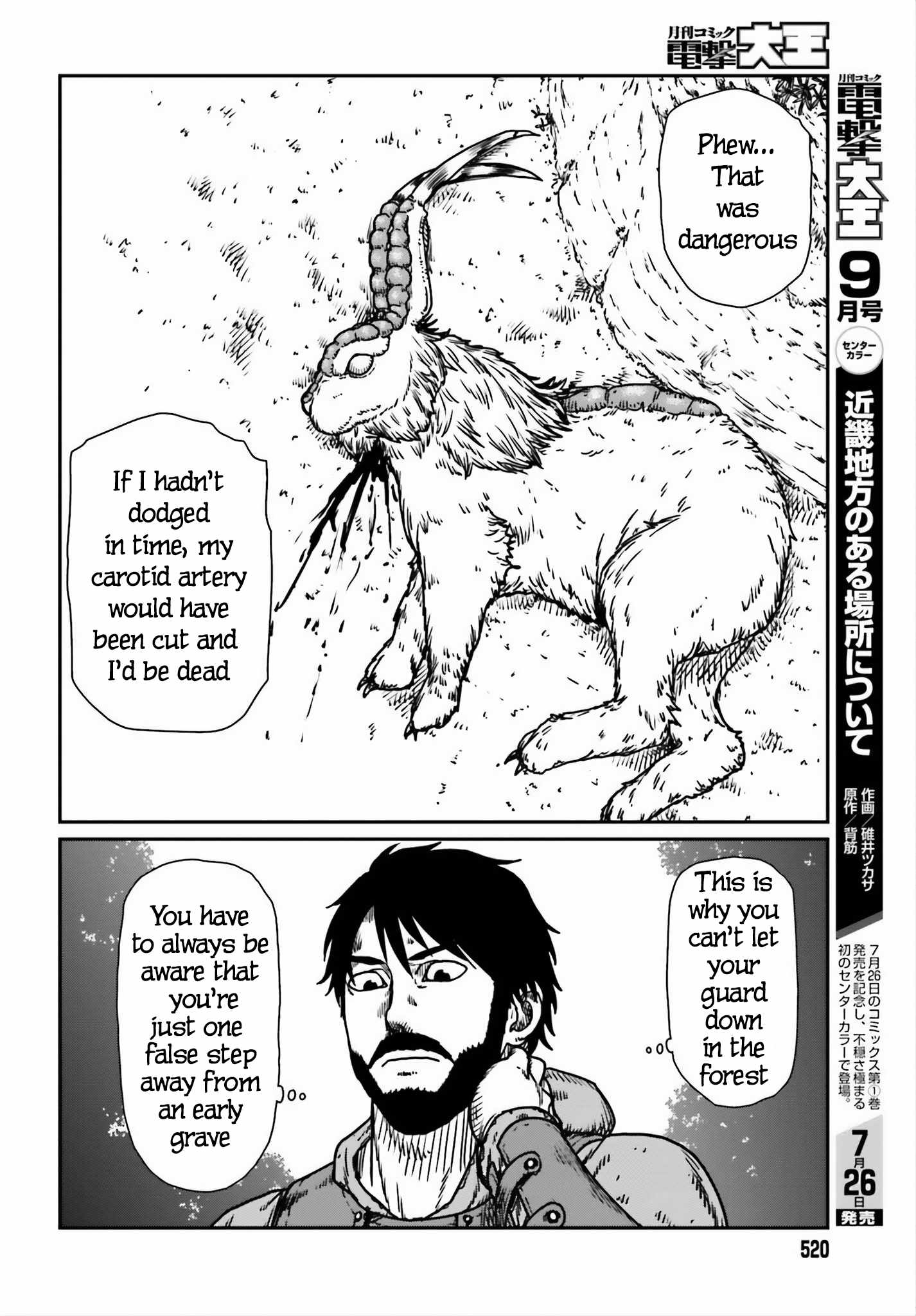 Yajin Tensei: Karate Survivor In Another World Chapter 52 - Page 28