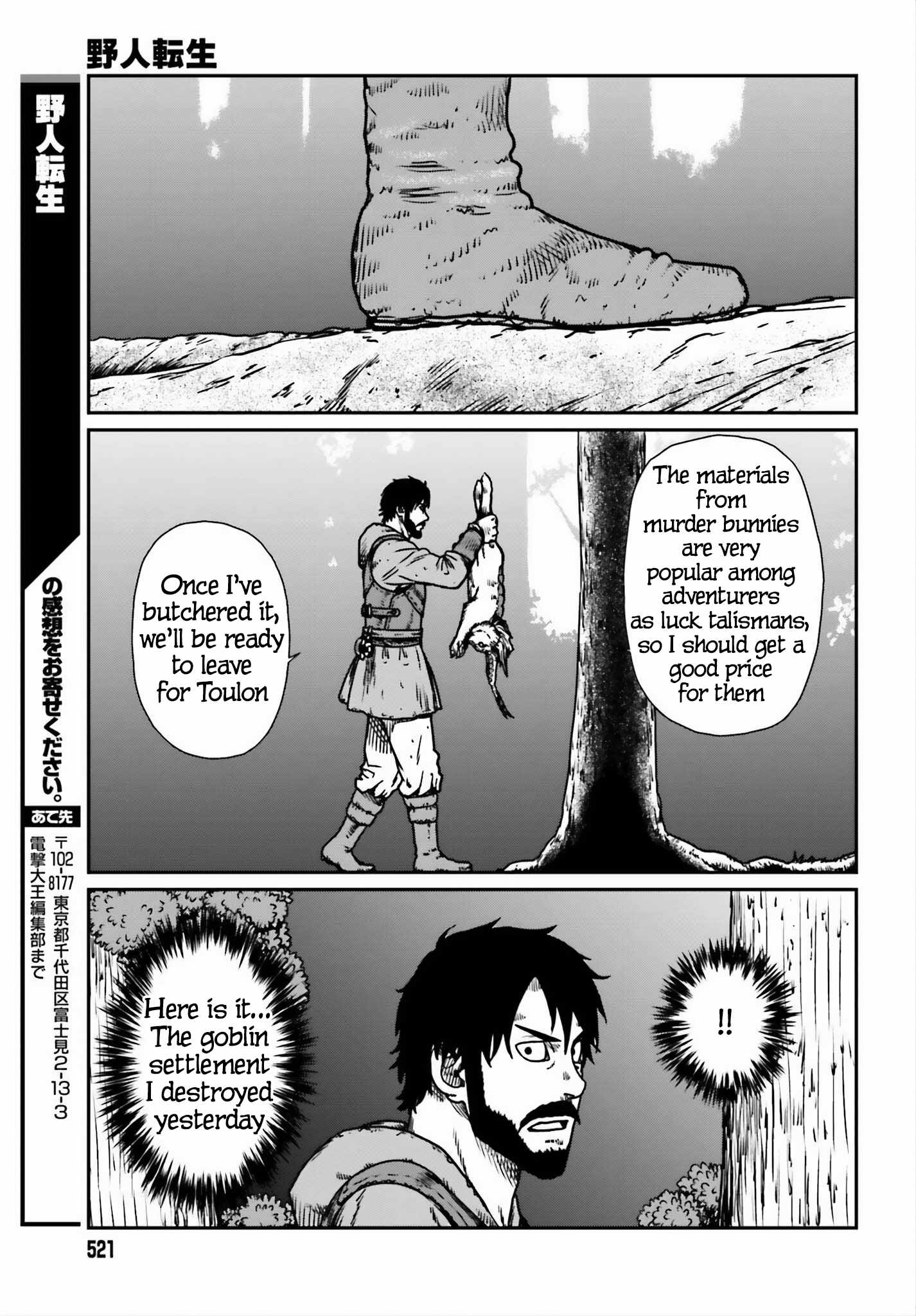 Yajin Tensei: Karate Survivor In Another World Chapter 52 - Page 29