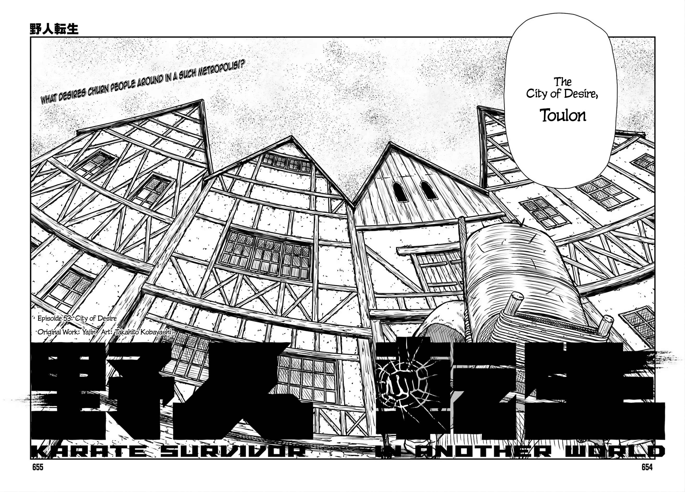 Yajin Tensei: Karate Survivor In Another World Chapter 53 - Page 6