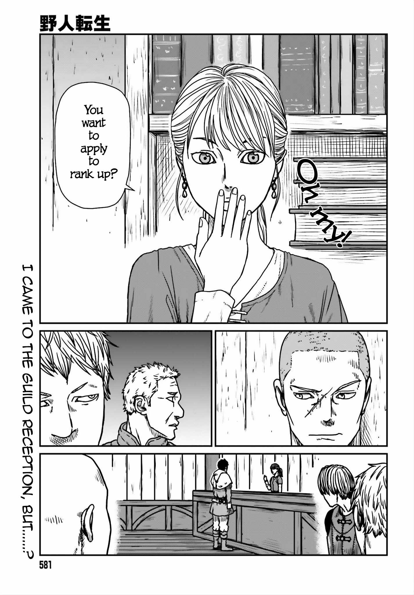 Yajin Tensei: Karate Survivor In Another World Chapter 54 - Page 1