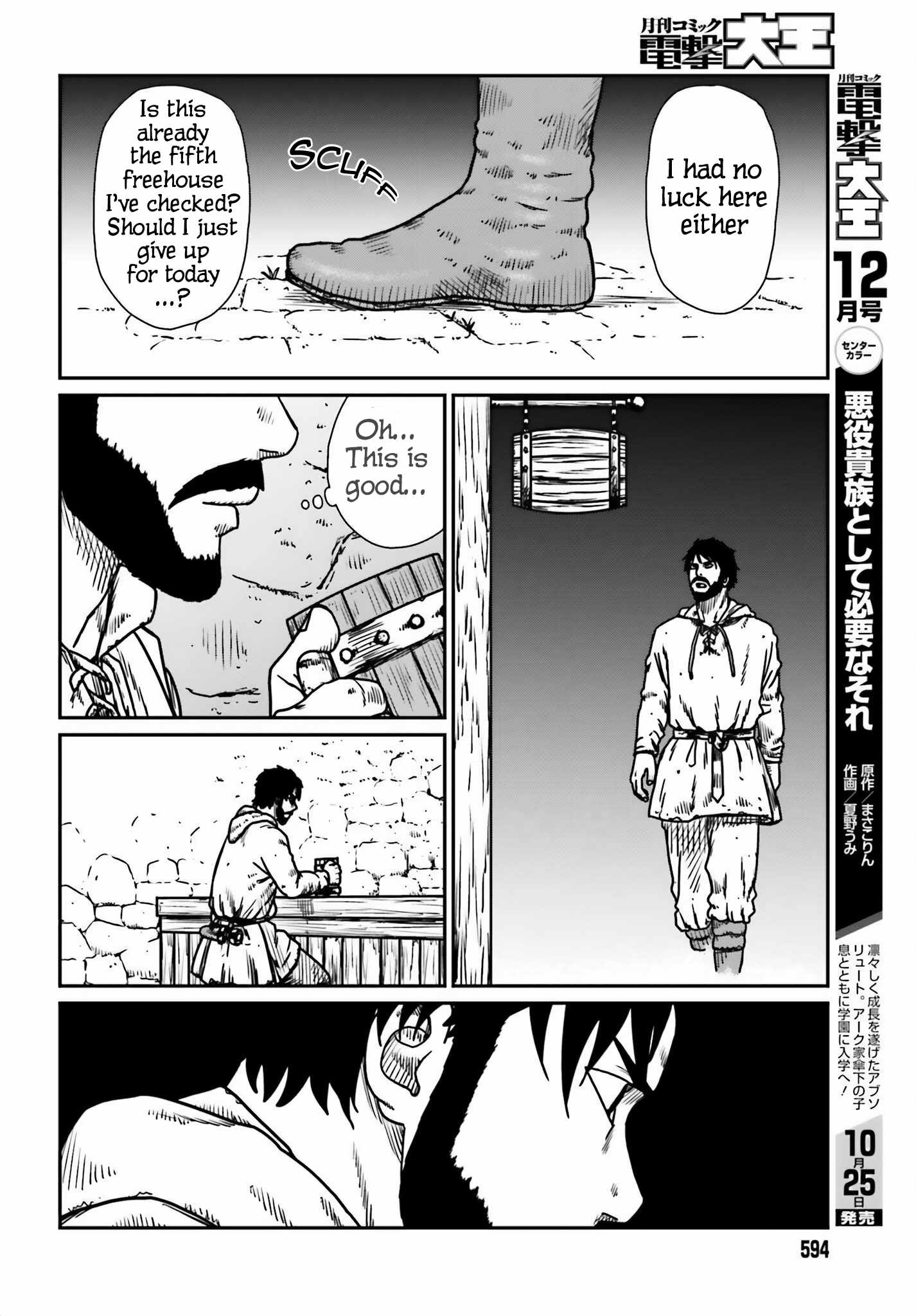 Yajin Tensei: Karate Survivor In Another World Chapter 54 - Page 14