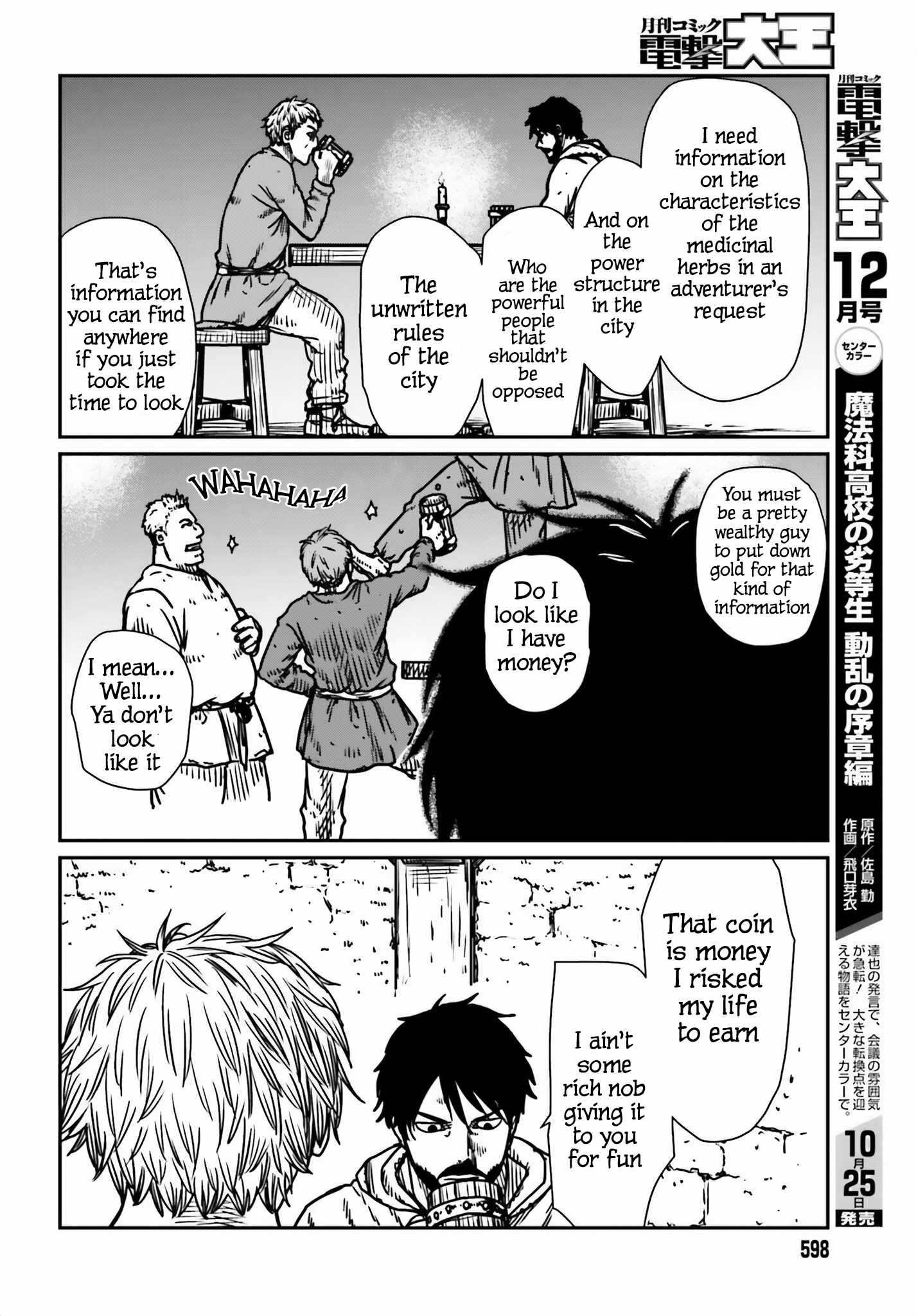 Yajin Tensei: Karate Survivor In Another World Chapter 54 - Page 18