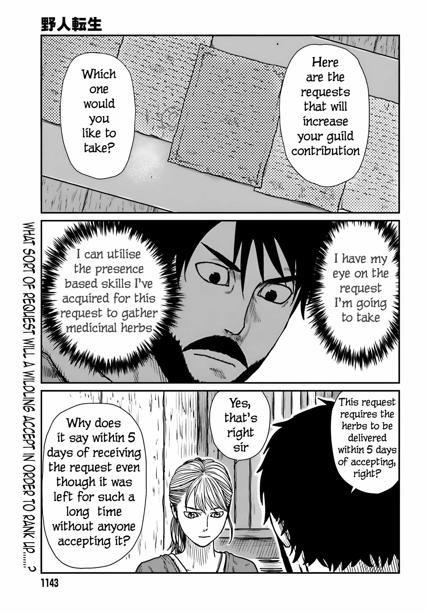 Yajin Tensei: Karate Survivor In Another World Chapter 55 - Page 1