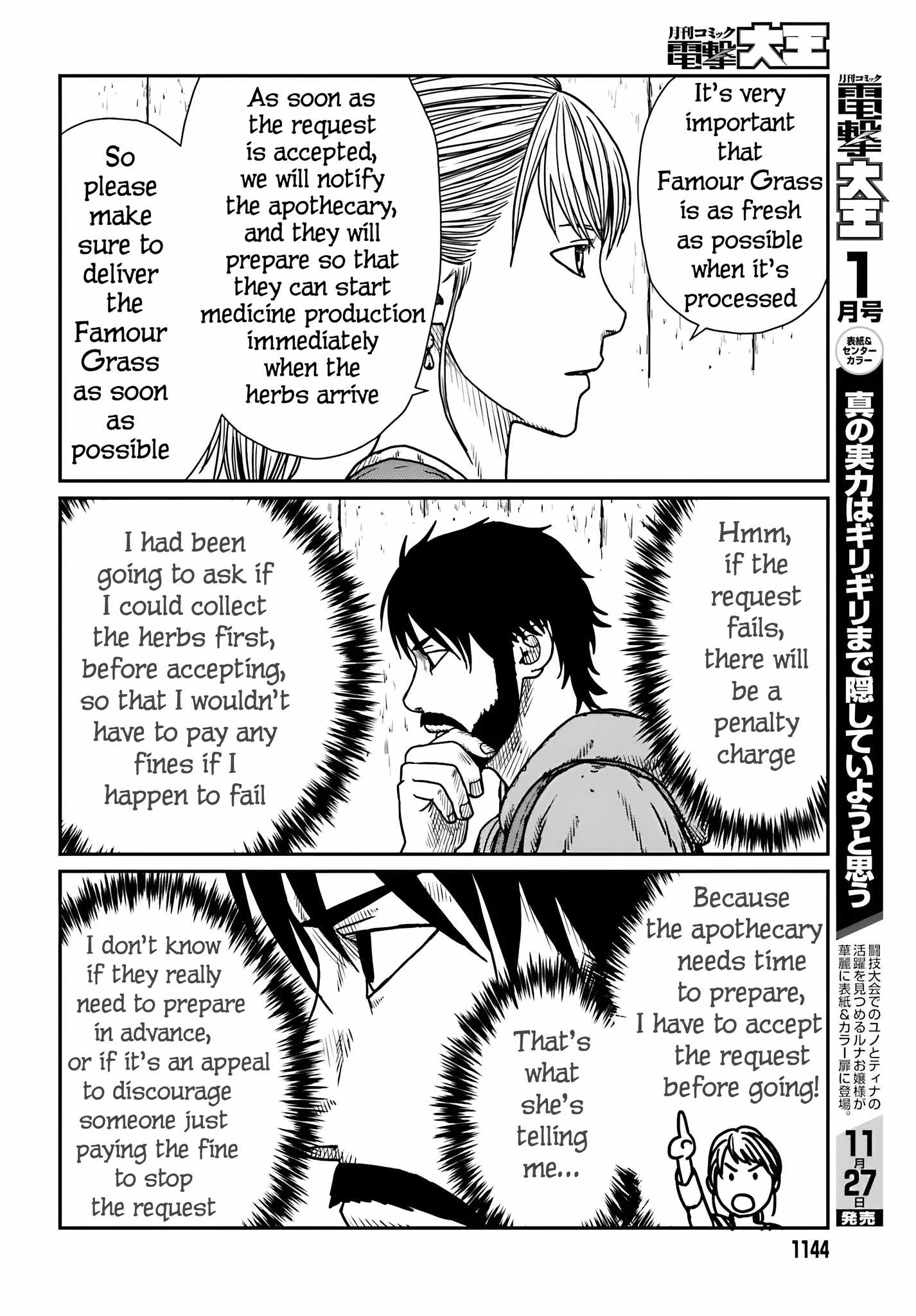Yajin Tensei: Karate Survivor In Another World Chapter 55 - Page 2