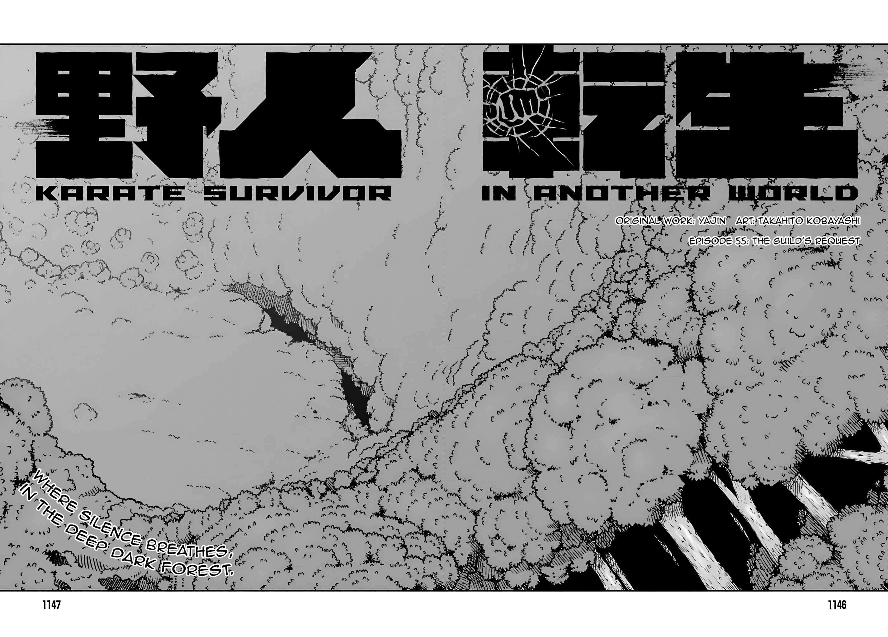 Yajin Tensei: Karate Survivor In Another World Chapter 55 - Page 4