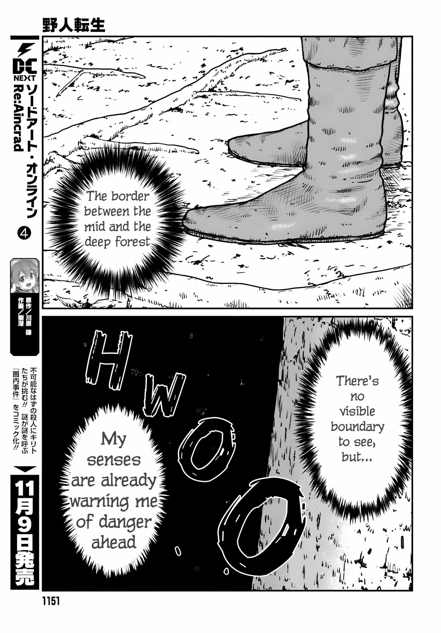 Yajin Tensei: Karate Survivor In Another World Chapter 55 - Page 8