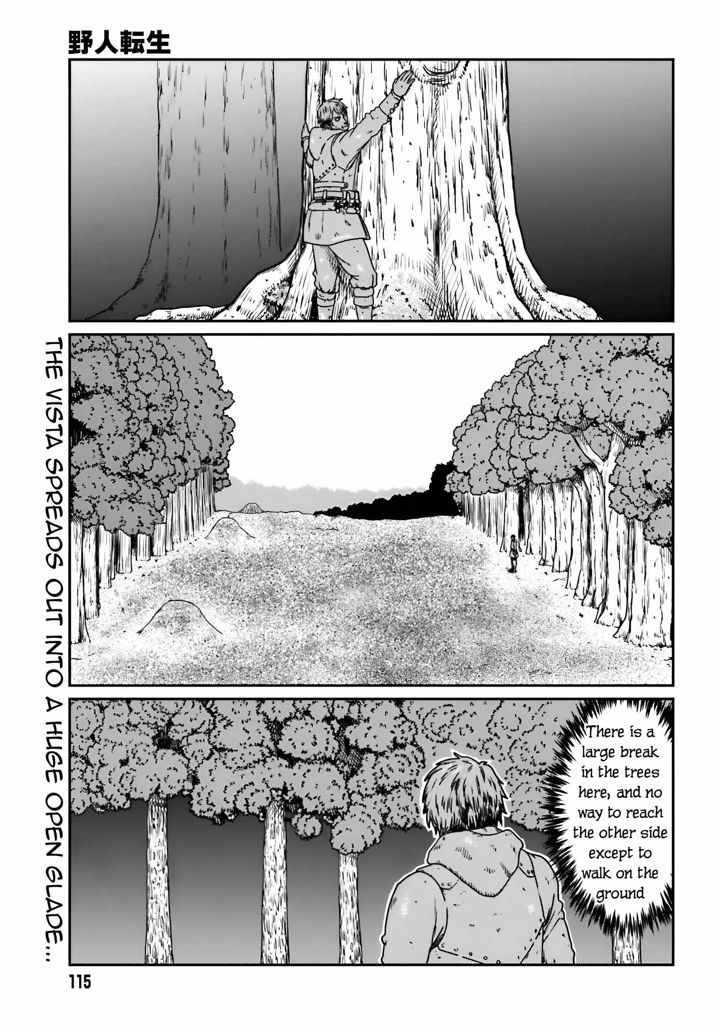 Yajin Tensei: Karate Survivor In Another World Chapter 56 - Page 1