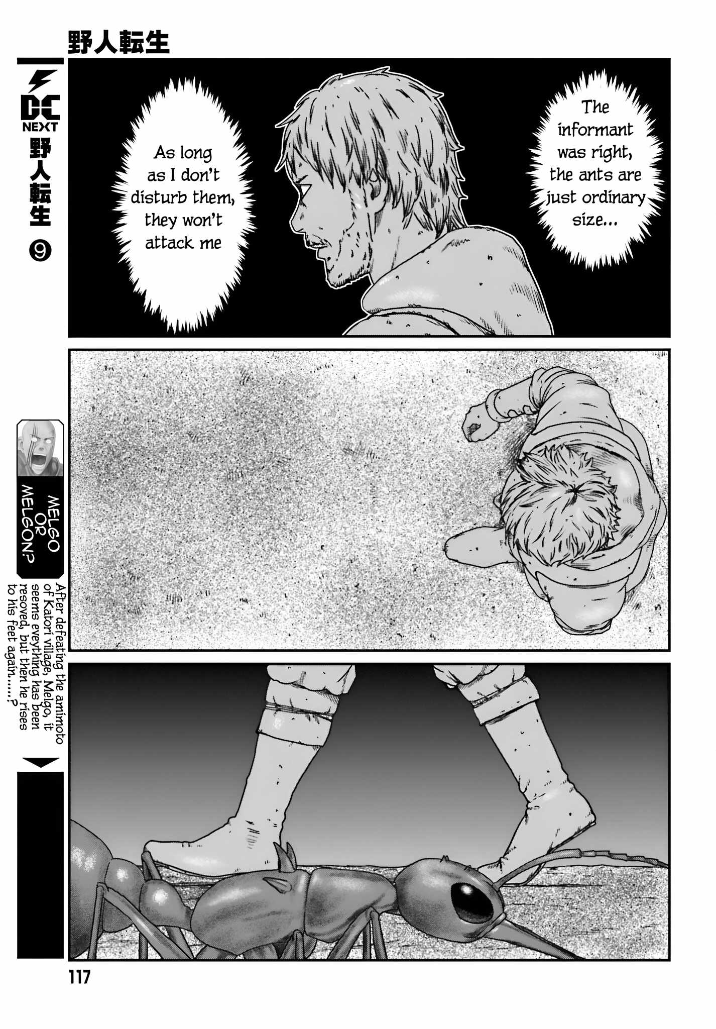 Yajin Tensei: Karate Survivor In Another World Chapter 56 - Page 3