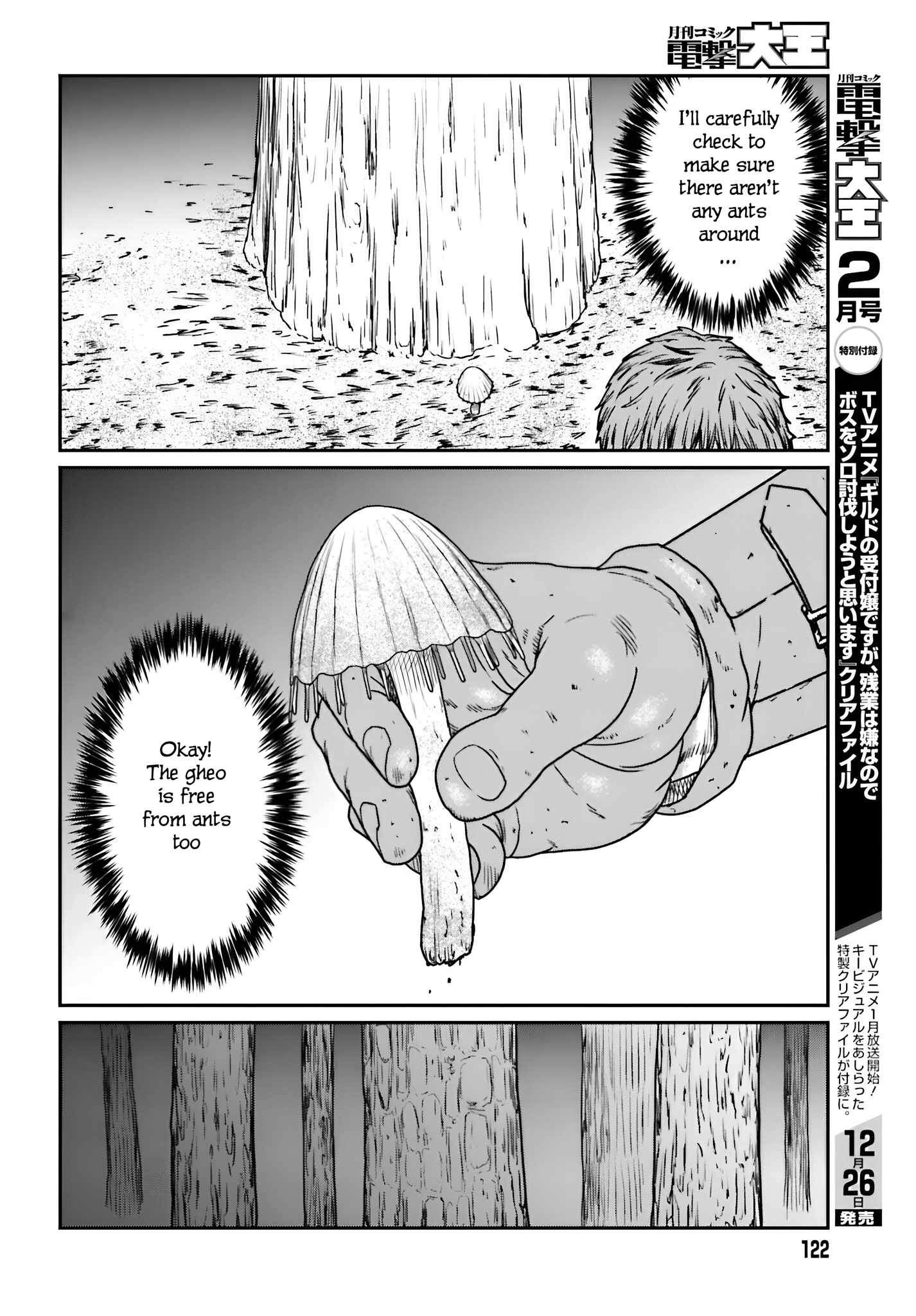 Yajin Tensei: Karate Survivor In Another World Chapter 56 - Page 8