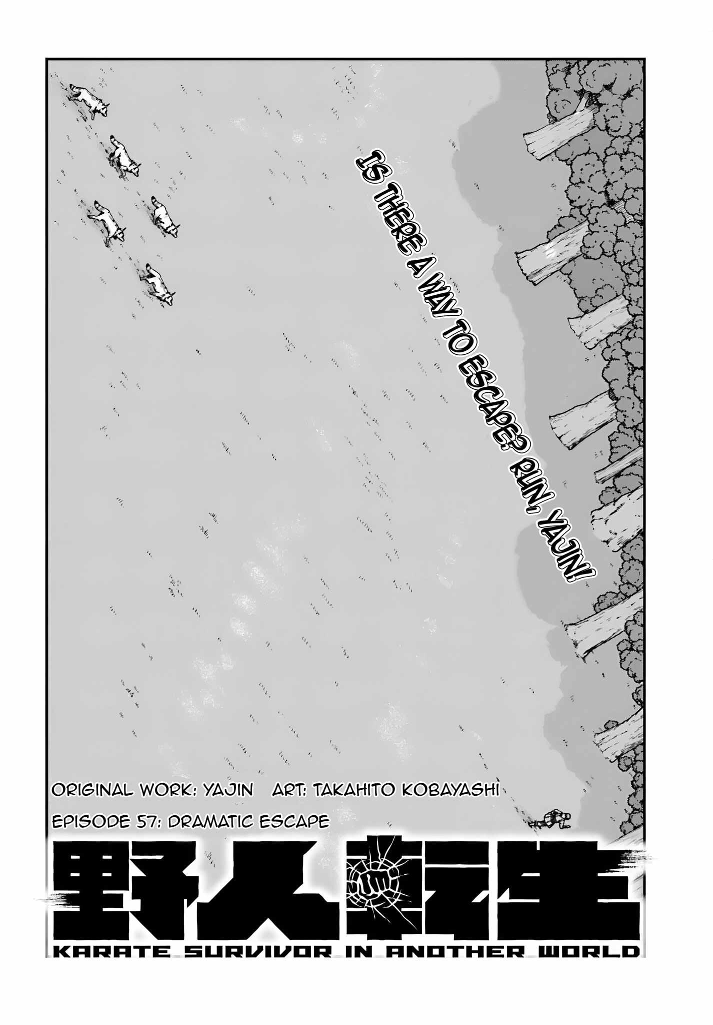 Yajin Tensei: Karate Survivor In Another World Chapter 57 - Page 3