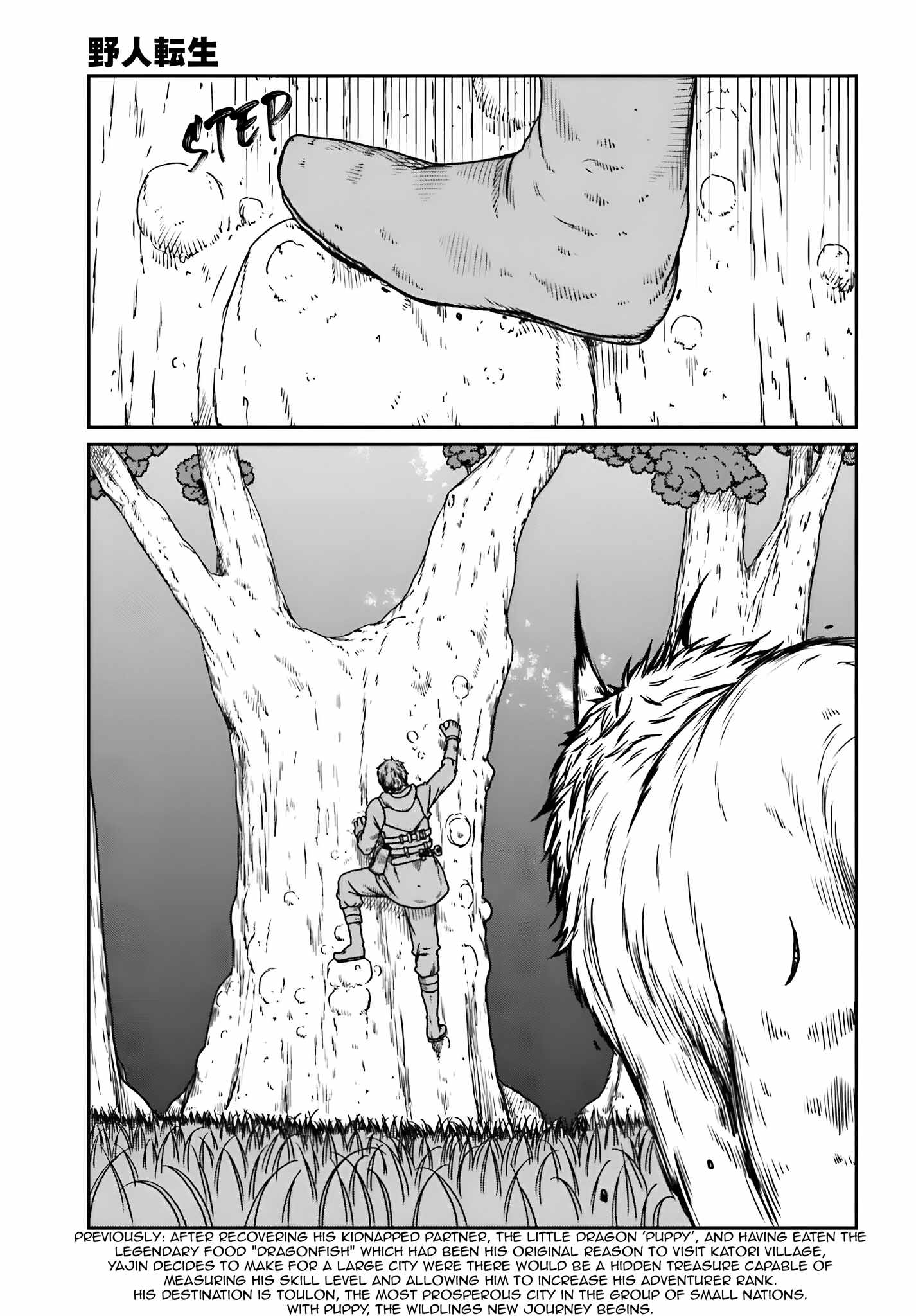 Yajin Tensei: Karate Survivor In Another World Chapter 57 - Page 4
