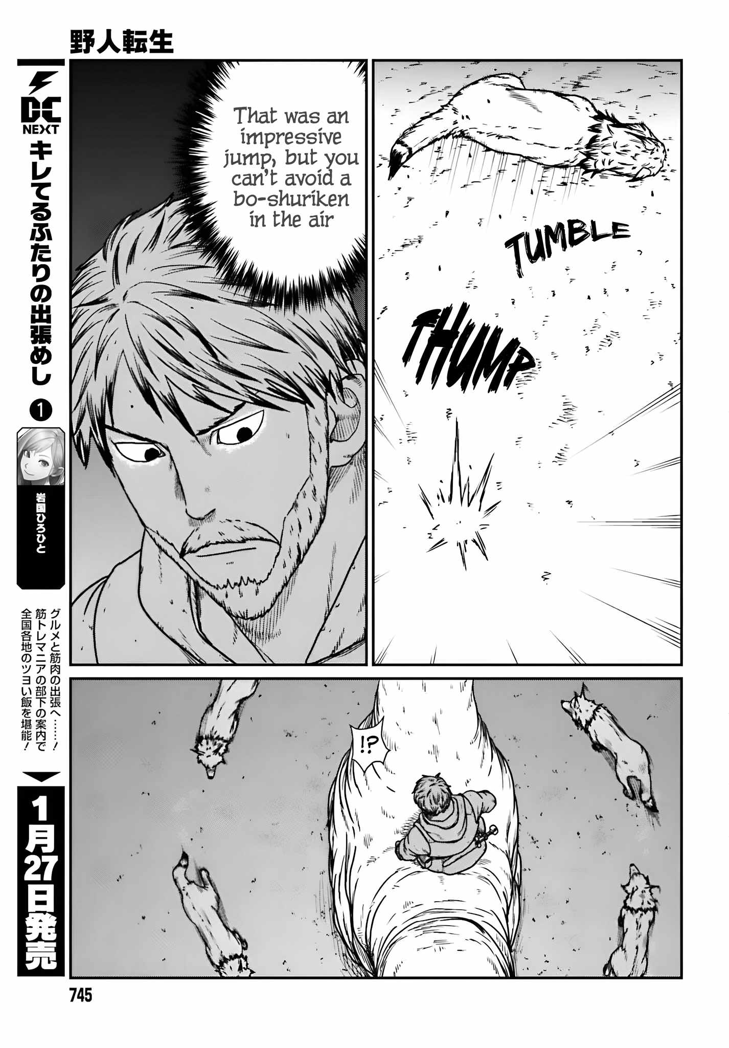 Yajin Tensei: Karate Survivor In Another World Chapter 57 - Page 8