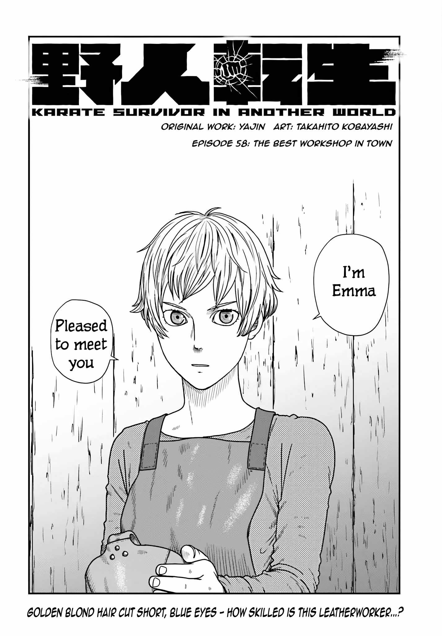 Yajin Tensei: Karate Survivor In Another World Chapter 58 - Page 4