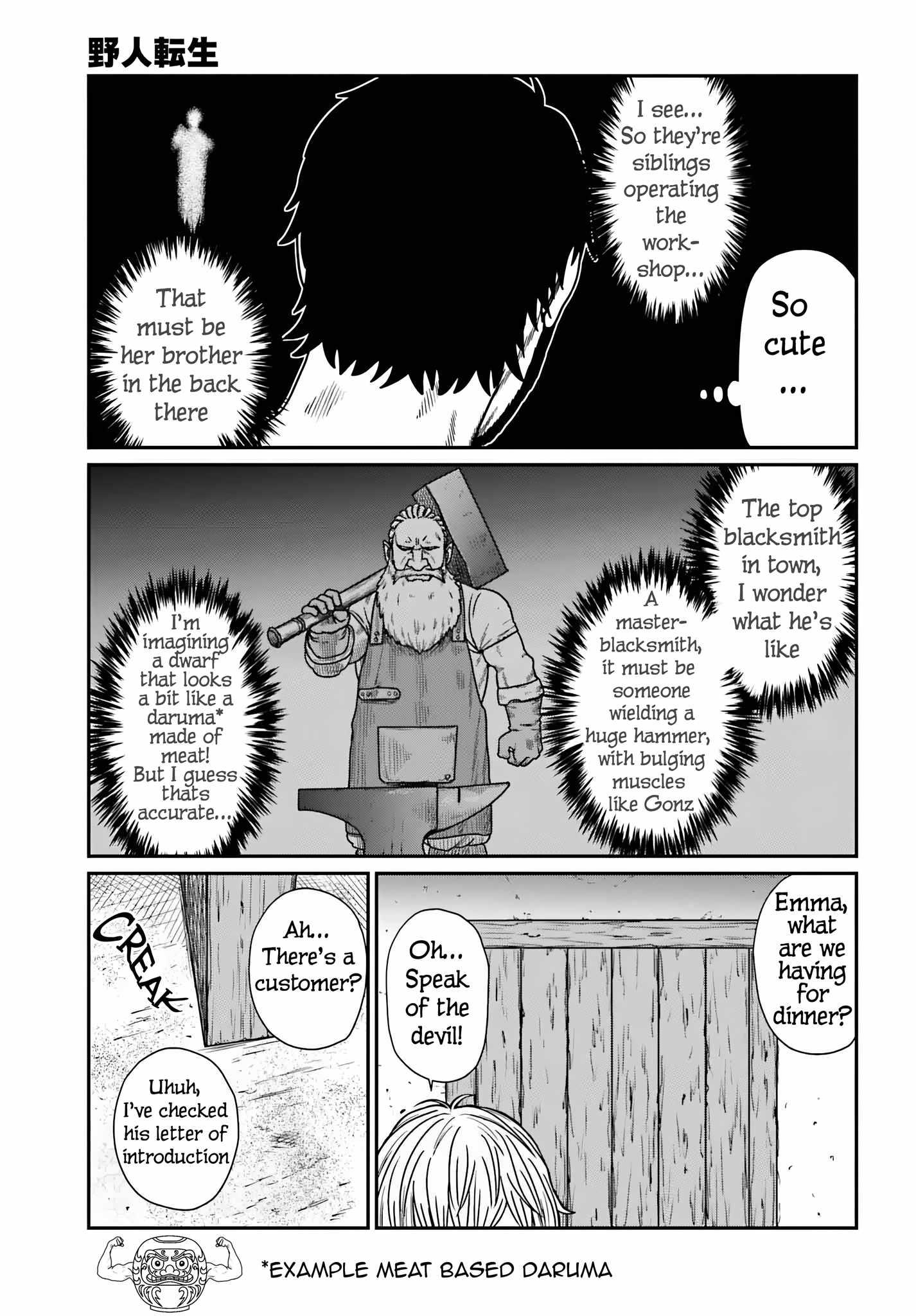 Yajin Tensei: Karate Survivor In Another World Chapter 58 - Page 9