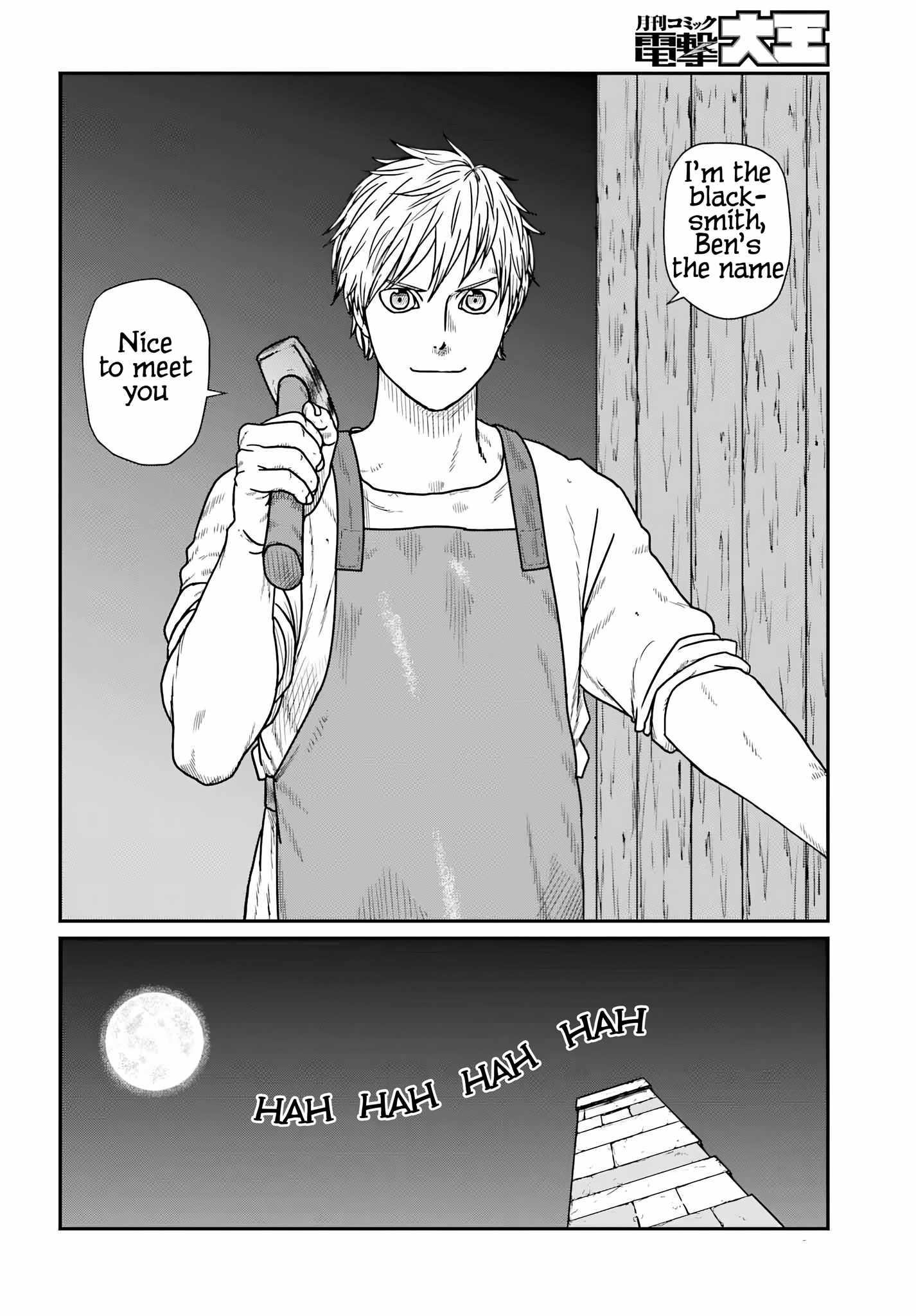 Yajin Tensei: Karate Survivor In Another World Chapter 58 - Page 10