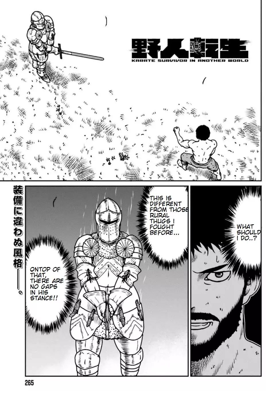 Yajin Tensei: Karate Survivor In Another World Chapter 6 - Page 2