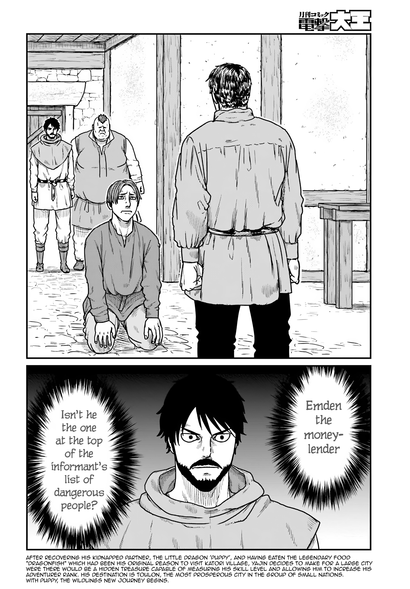 Yajin Tensei: Karate Survivor In Another World Chapter 60 - Page 2