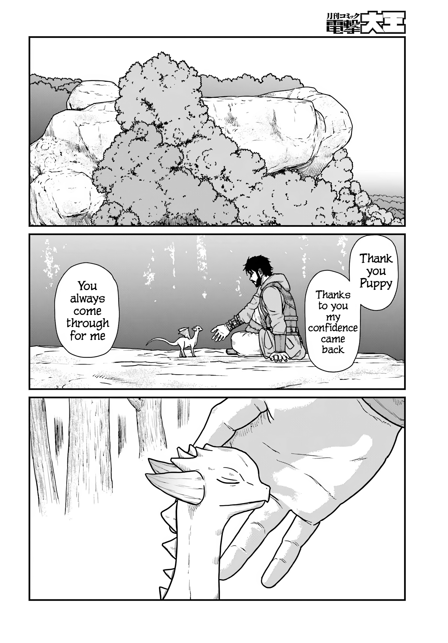 Yajin Tensei: Karate Survivor In Another World Chapter 60 - Page 23