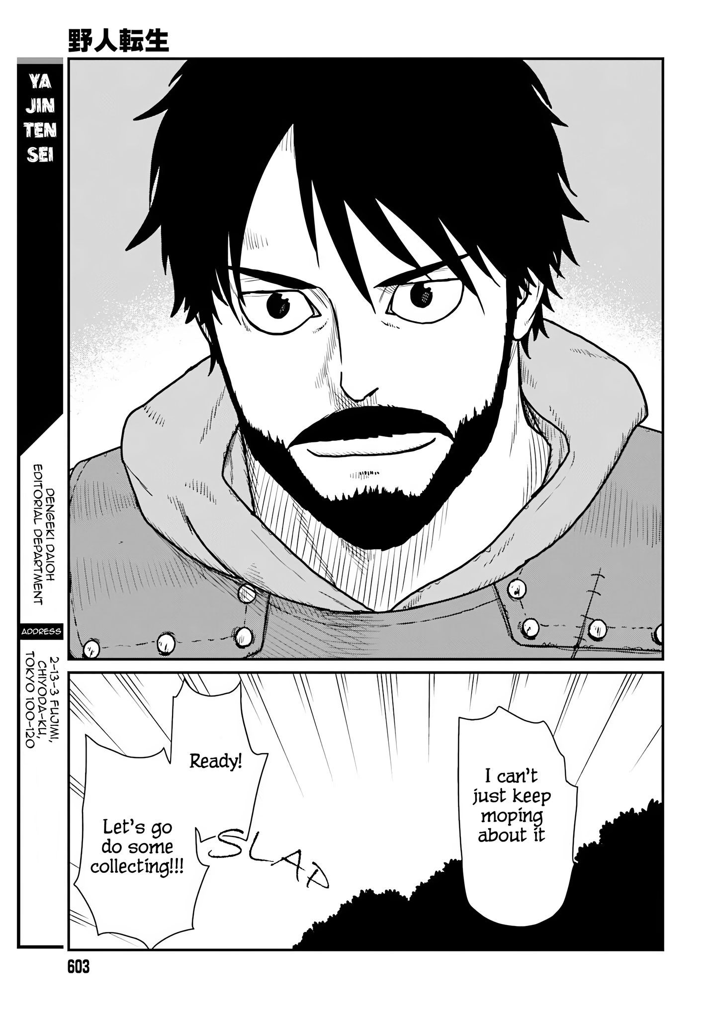 Yajin Tensei: Karate Survivor In Another World Chapter 60 - Page 24
