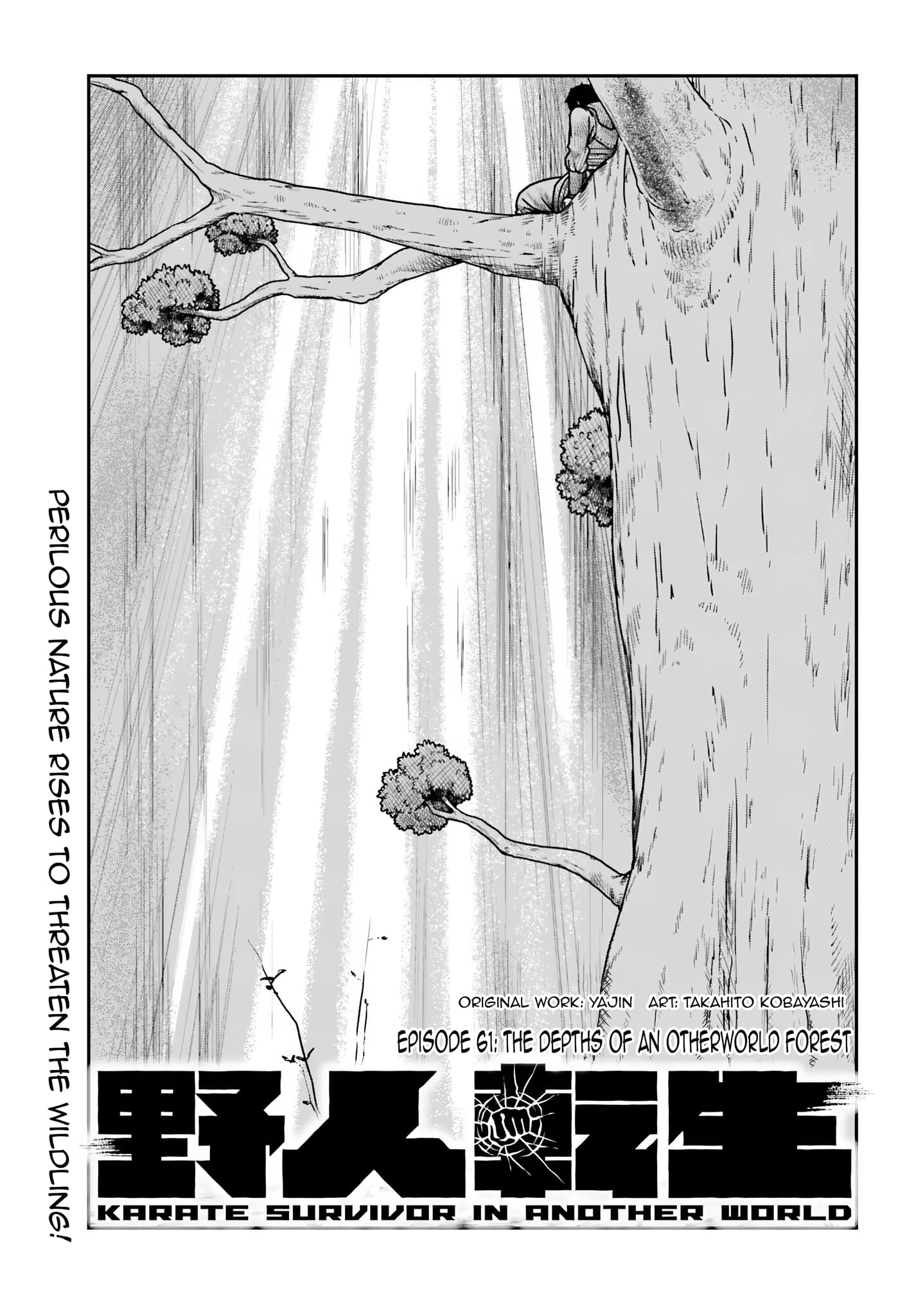 Yajin Tensei: Karate Survivor In Another World Chapter 61 - Page 1