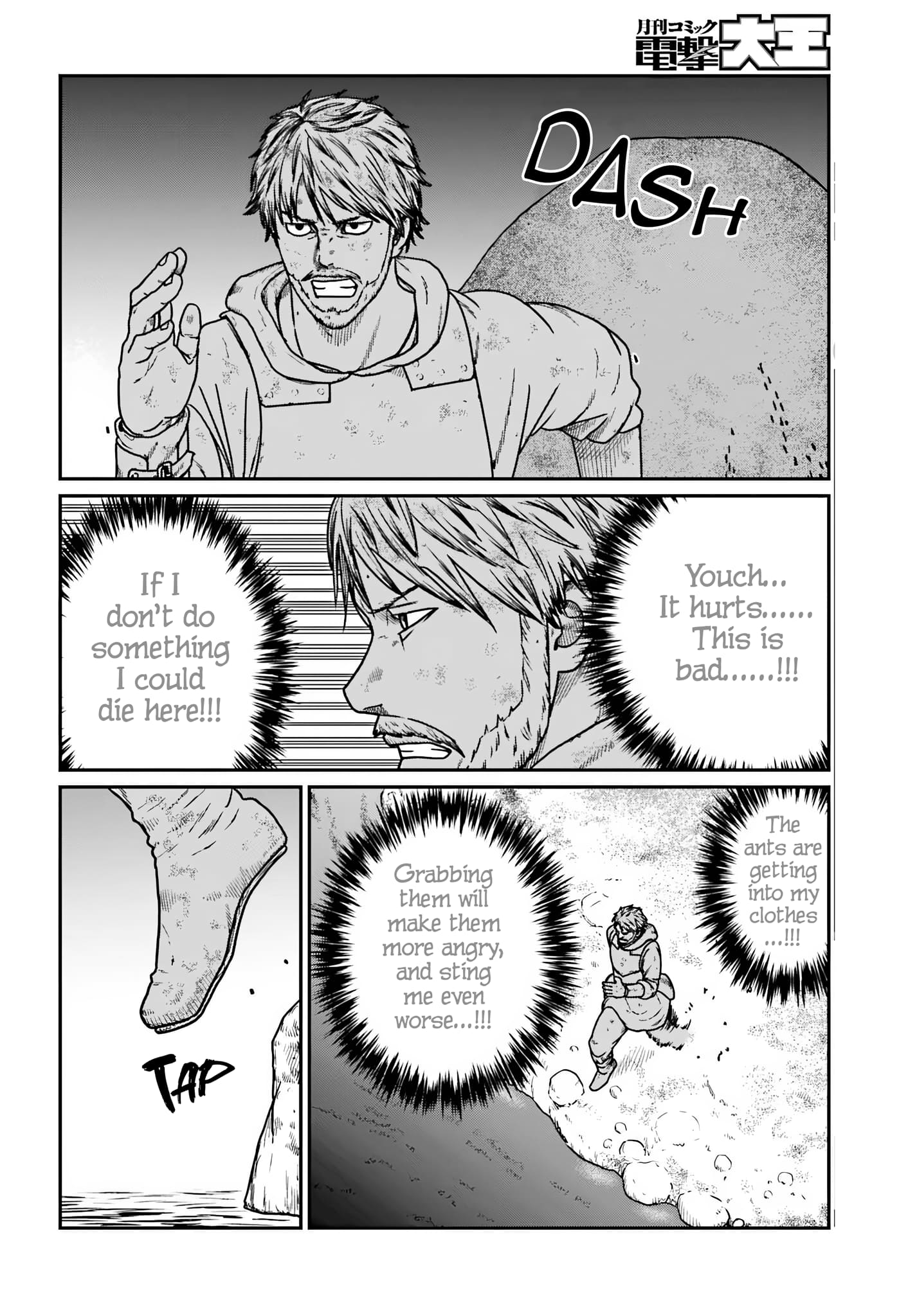 Yajin Tensei: Karate Survivor In Another World Chapter 61 - Page 12