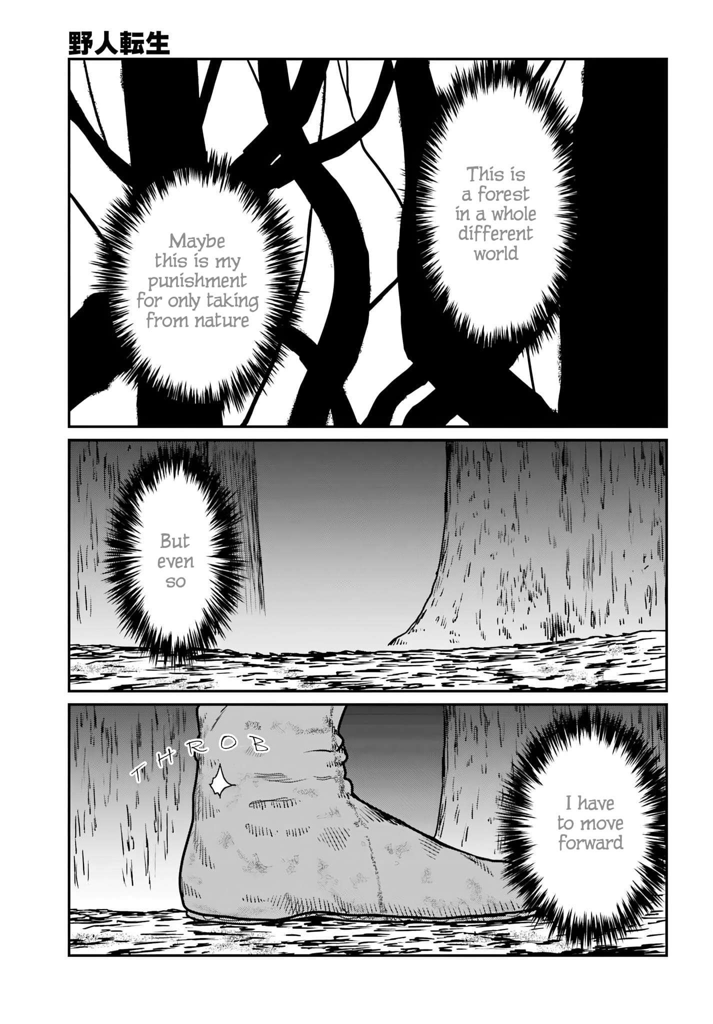 Yajin Tensei: Karate Survivor In Another World Chapter 61 - Page 27