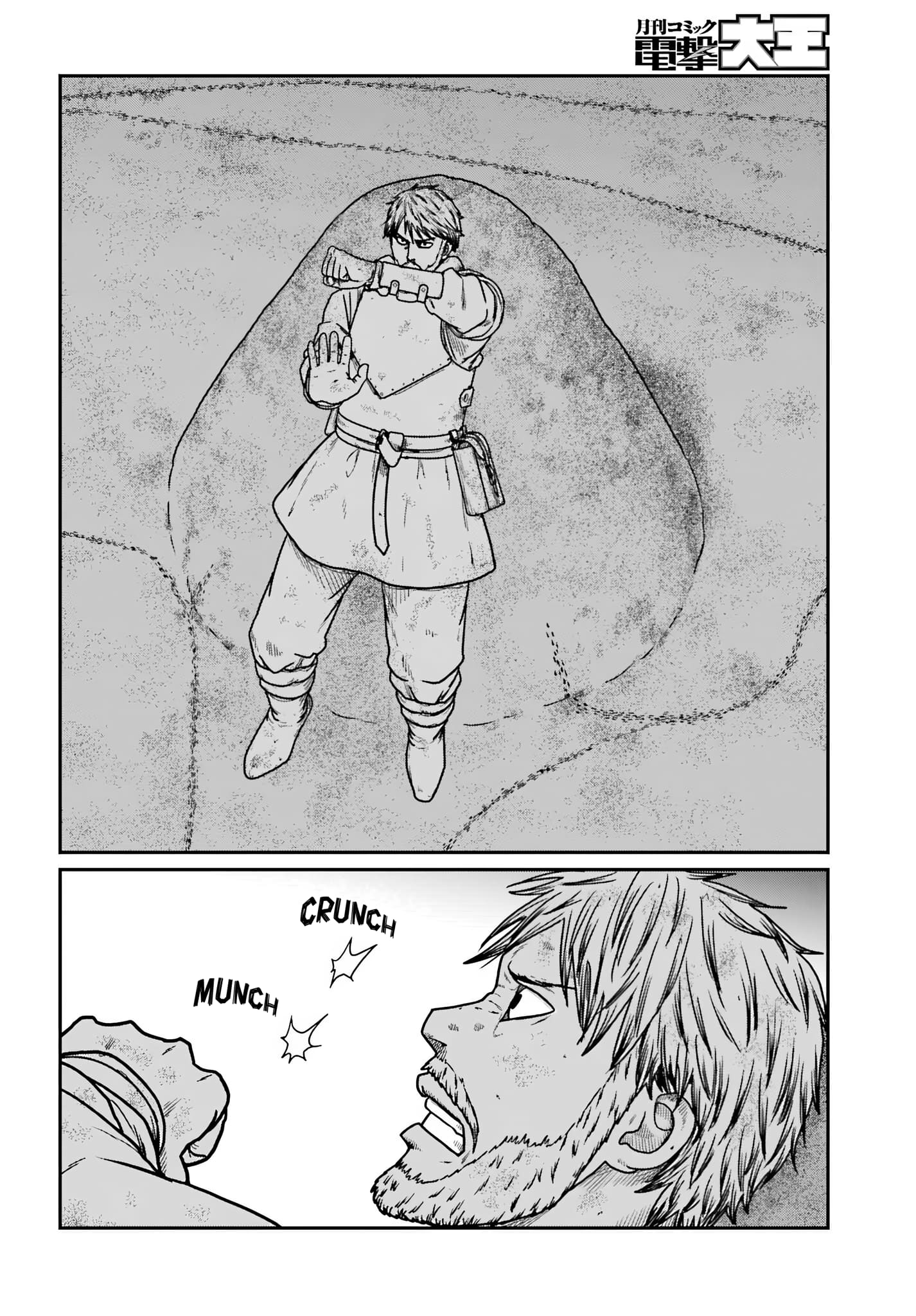 Yajin Tensei: Karate Survivor In Another World Chapter 61 - Page 8