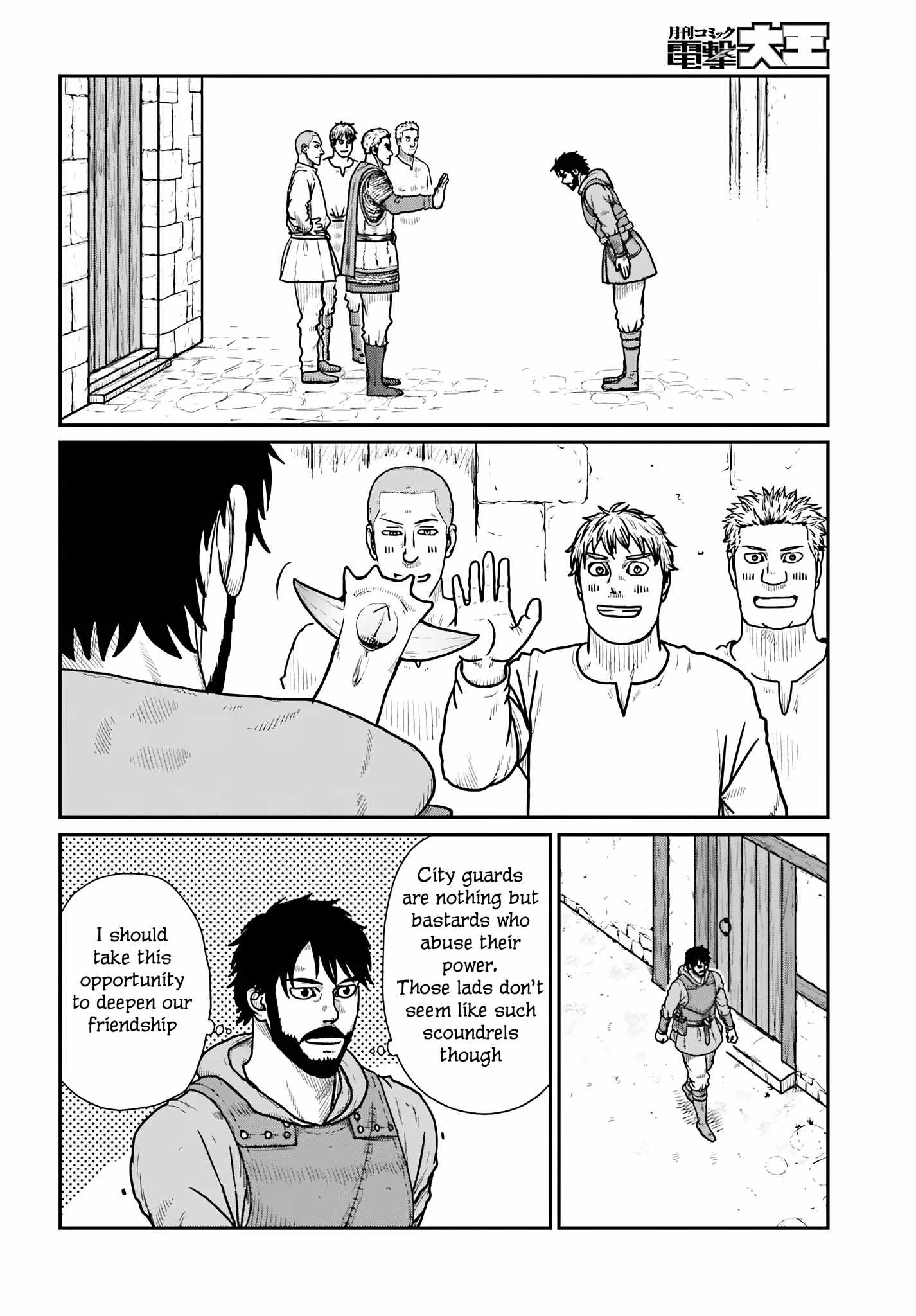 Yajin Tensei: Karate Survivor In Another World Chapter 62 - Page 12