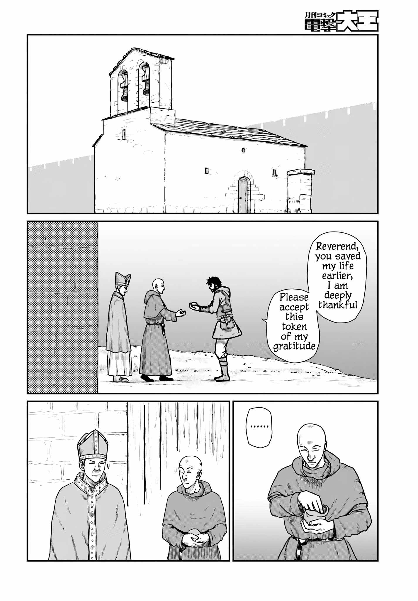 Yajin Tensei: Karate Survivor In Another World Chapter 62 - Page 14