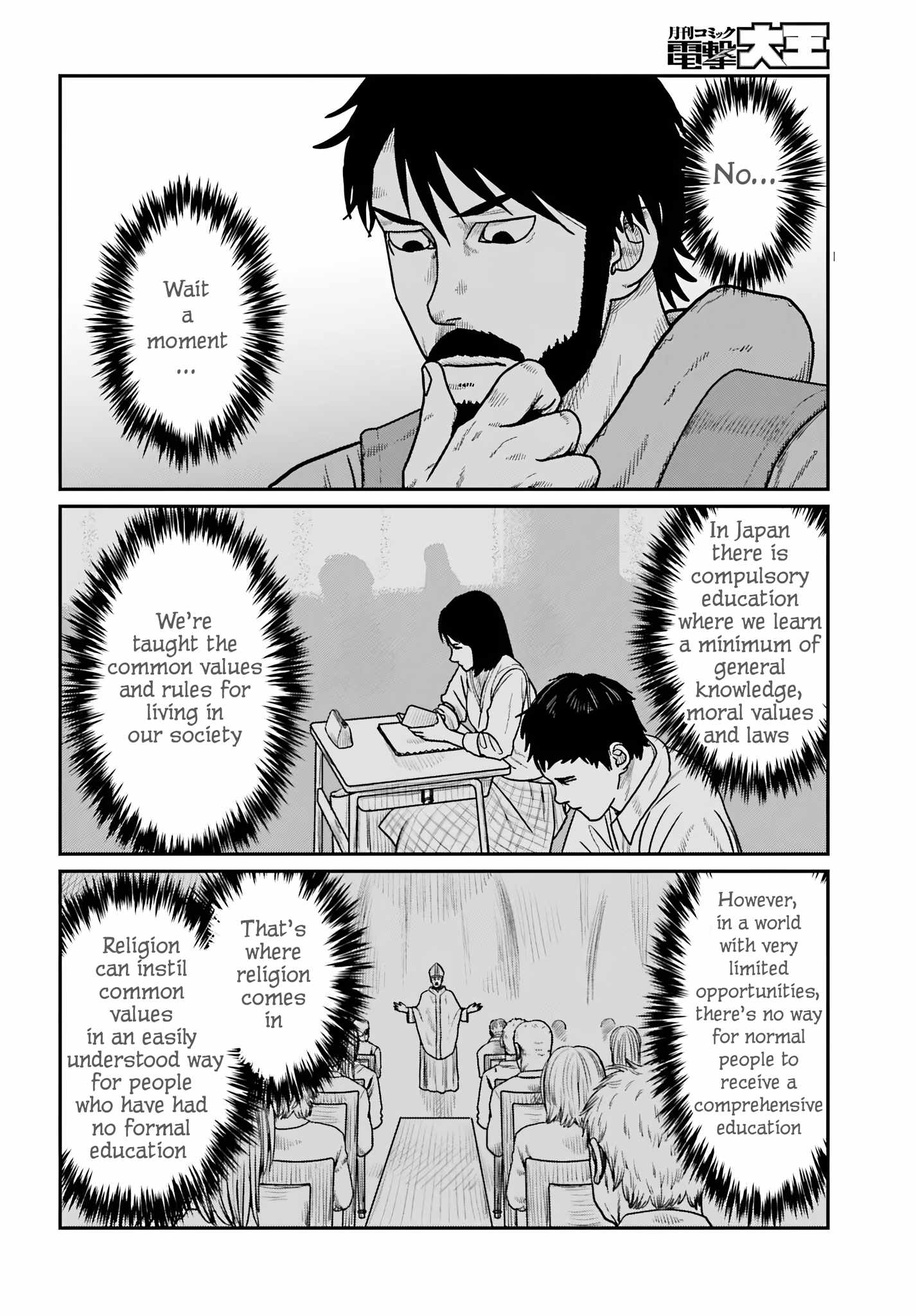Yajin Tensei: Karate Survivor In Another World Chapter 62 - Page 16