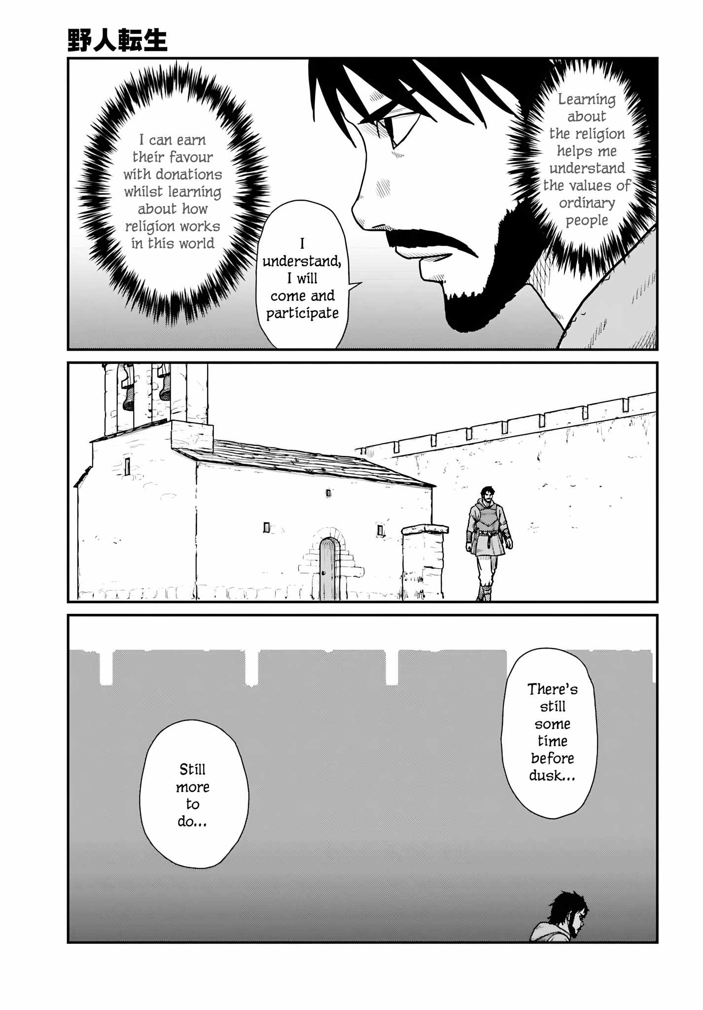 Yajin Tensei: Karate Survivor In Another World Chapter 62 - Page 17