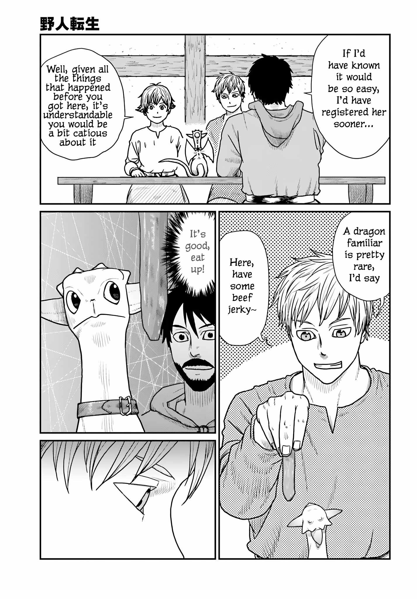 Yajin Tensei: Karate Survivor In Another World Chapter 62 - Page 19