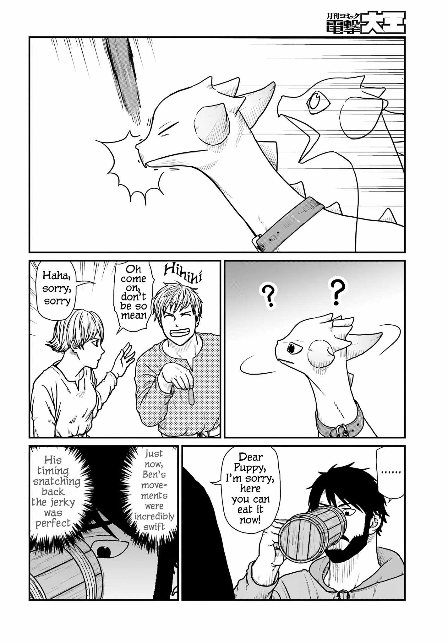 Yajin Tensei: Karate Survivor In Another World Chapter 62 - Page 20