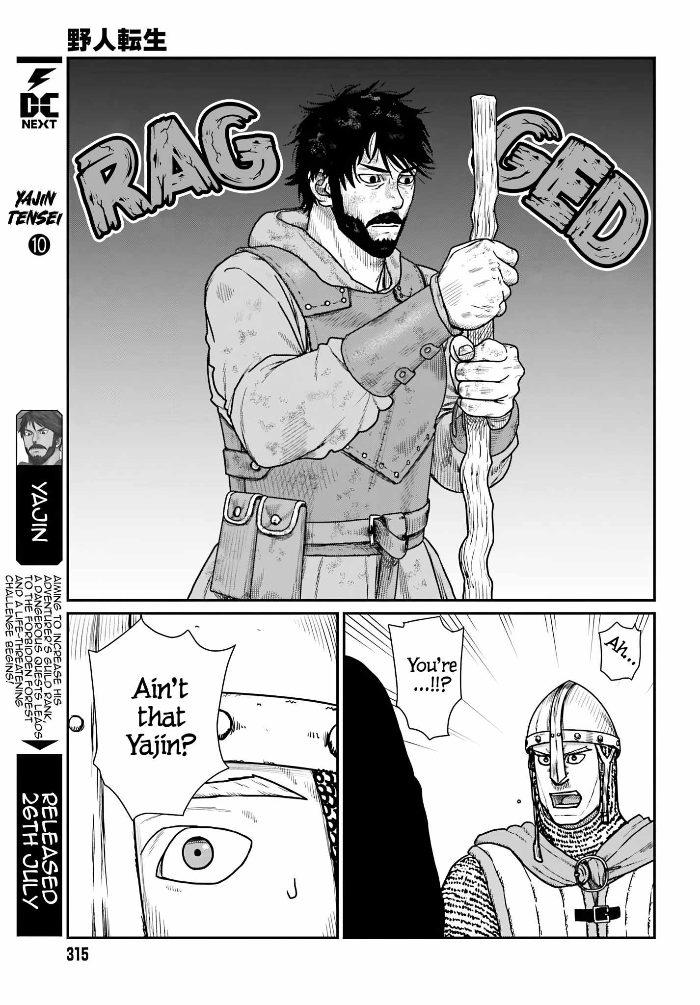 Yajin Tensei: Karate Survivor In Another World Chapter 62 - Page 5