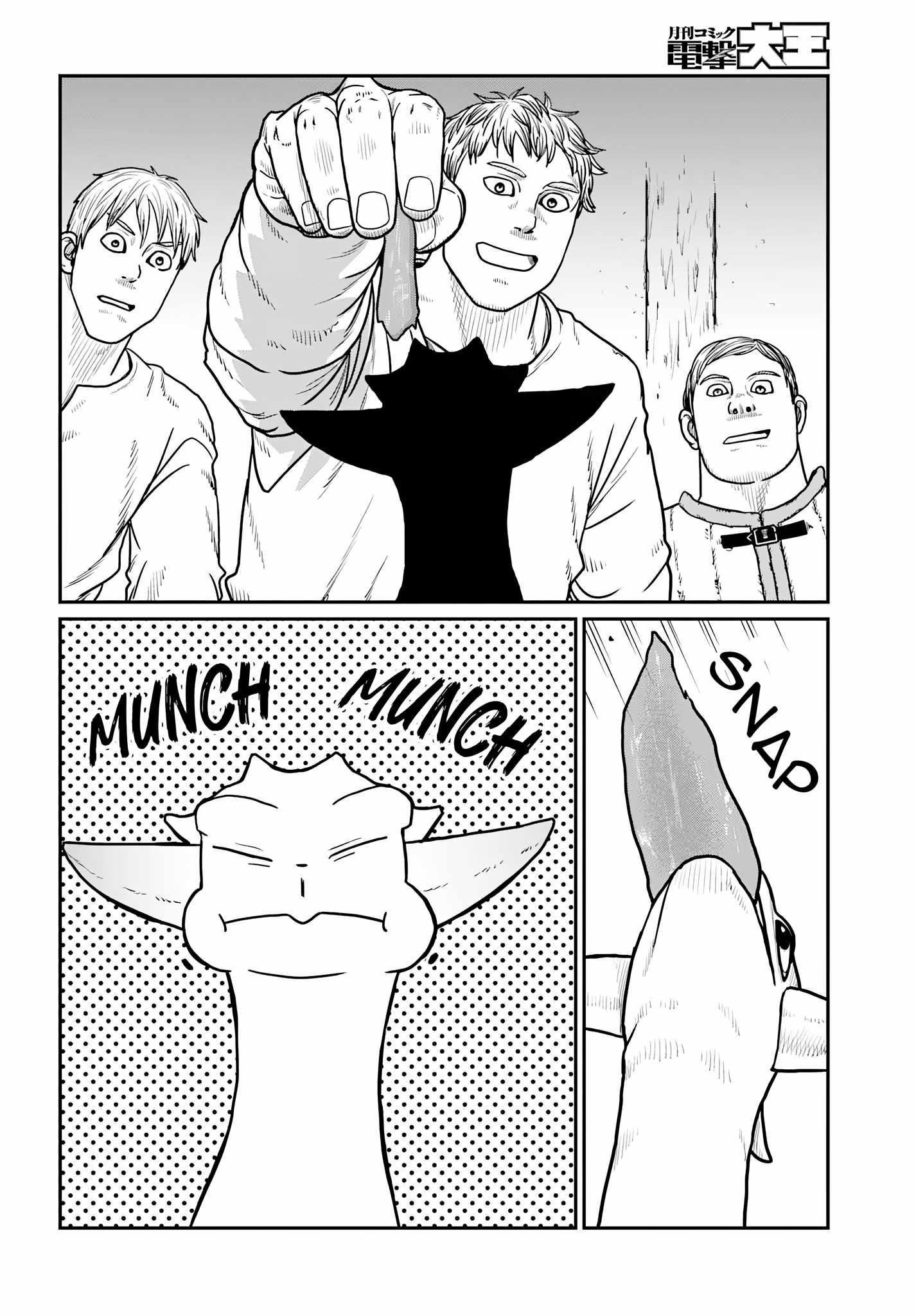 Yajin Tensei: Karate Survivor In Another World Chapter 62 - Page 10