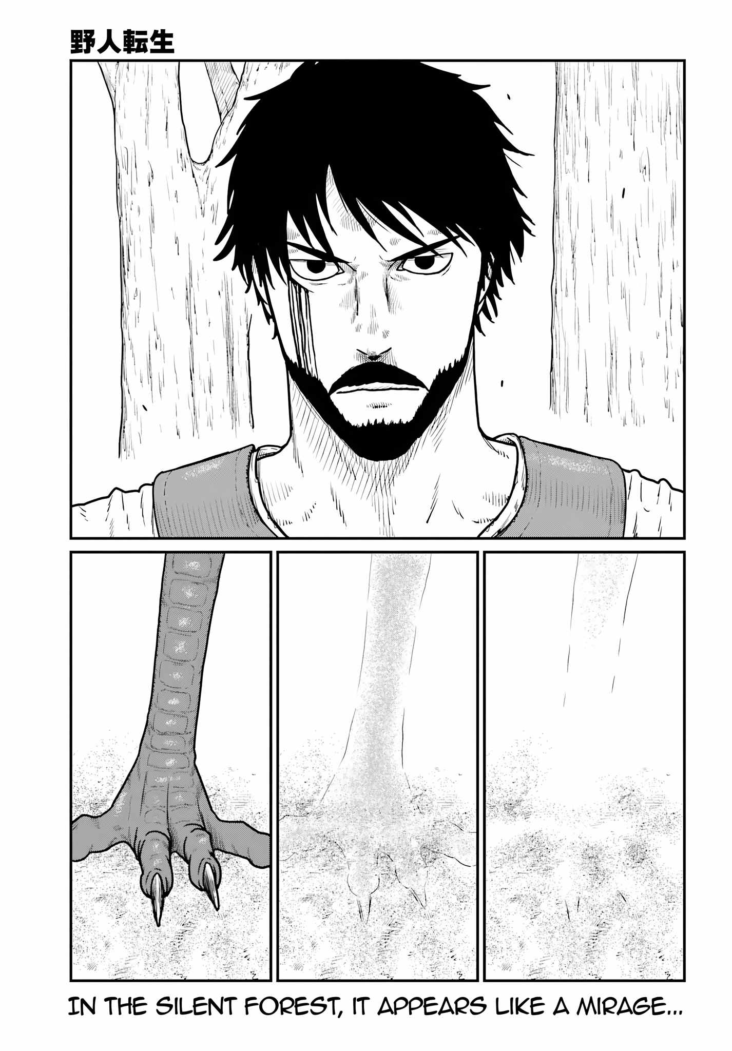Yajin Tensei: Karate Survivor In Another World Chapter 63 - Page 1