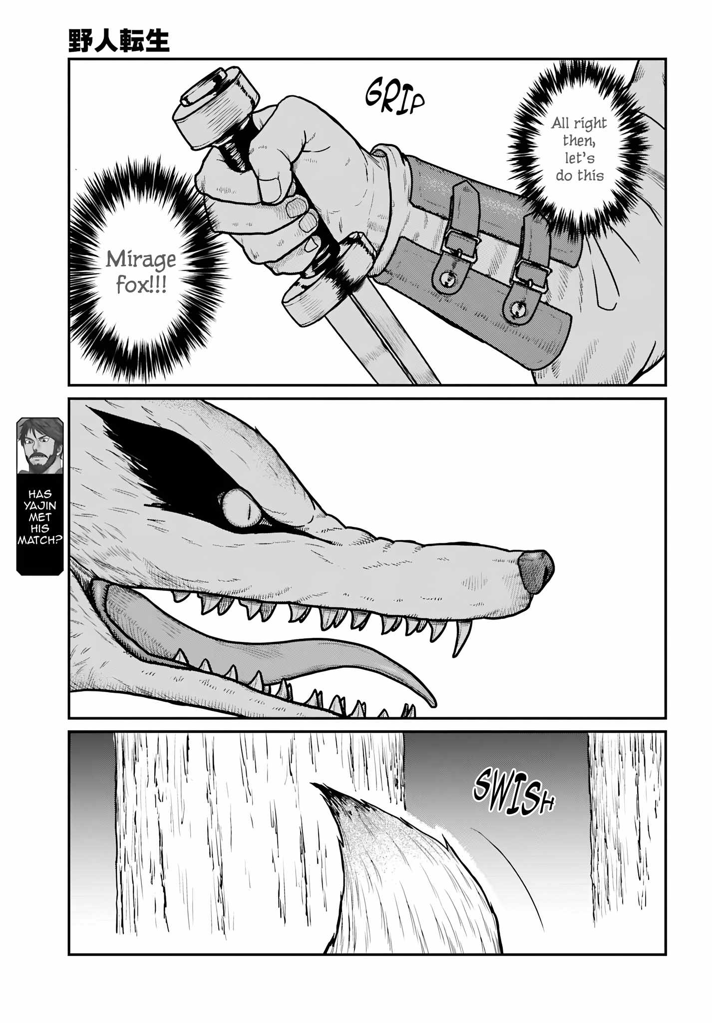 Yajin Tensei: Karate Survivor In Another World Chapter 63 - Page 17